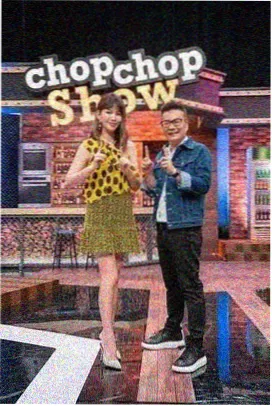 熊出没之丛林总动员 丛林探险